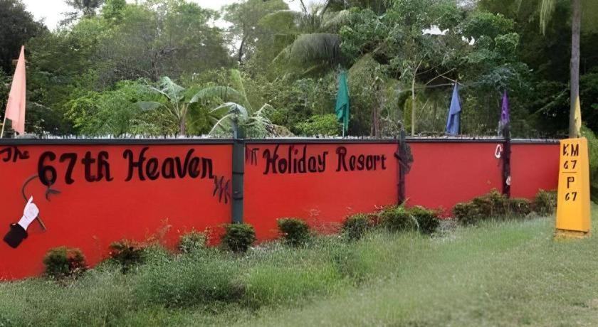 67Th Heaven Holiday Resort Lucbuan Zewnętrze zdjęcie